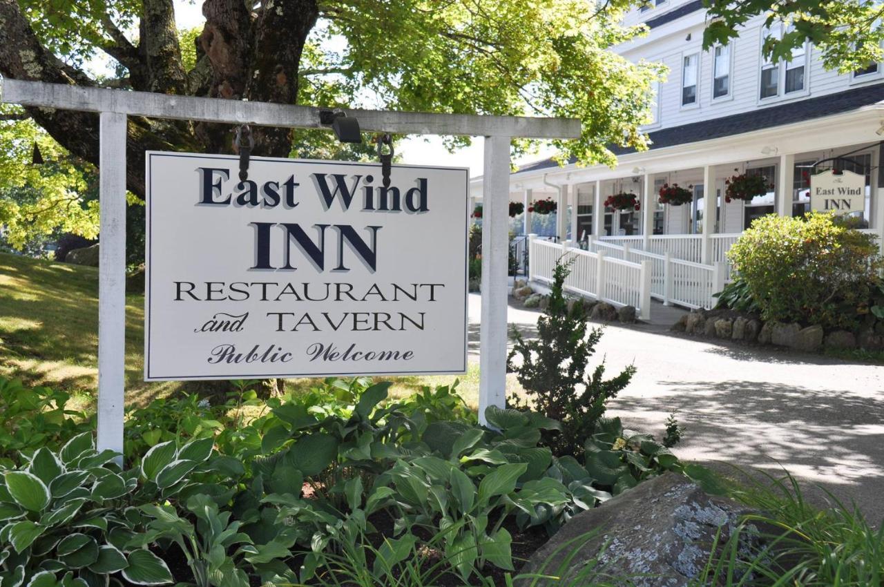 East Wind Inn & Suites Tenants Harbor Экстерьер фото